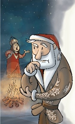 Каханд Пап. Возвращение с Ригеля Каханд Пап. Возвращение с Ригеля
