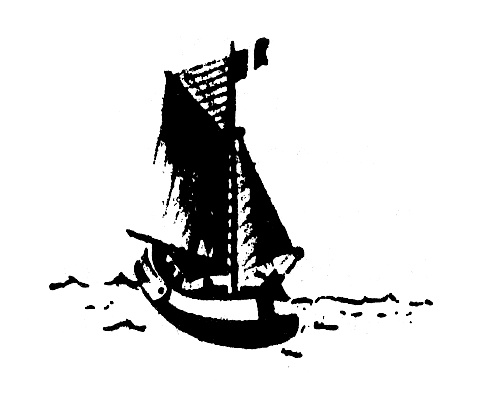 Спасенная в море Спасенная в море