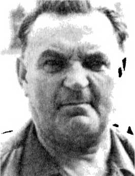 Райнхард Гейдрих - паладин Гитлера Райнхард Гейдрих - паладин Гитлера