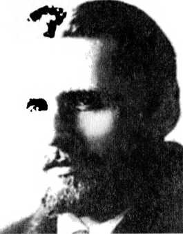 Райнхард Гейдрих - паладин Гитлера Райнхард Гейдрих - паладин Гитлера
