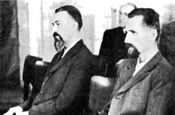 Райнхард Гейдрих - паладин Гитлера Райнхард Гейдрих - паладин Гитлера
