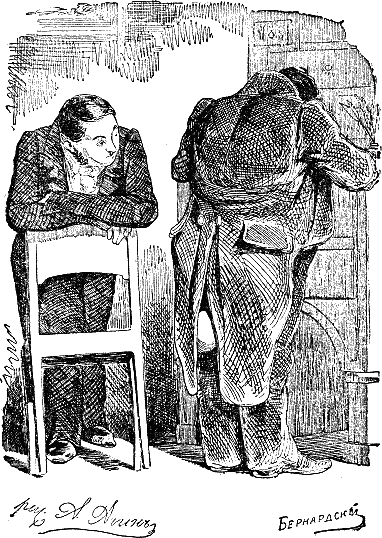 Мертвые души Мертвые души