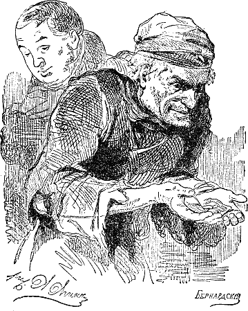 Мертвые души Мертвые души