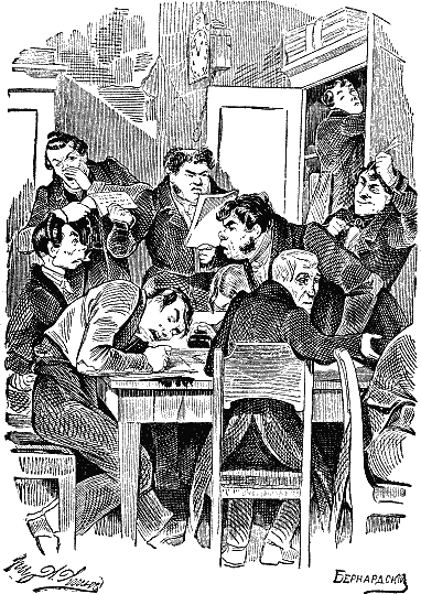 Мертвые души Мертвые души