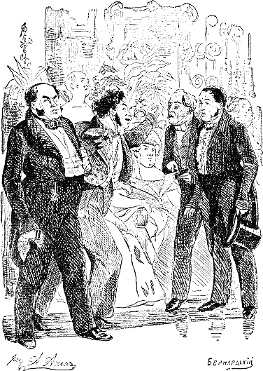 Мертвые души Мертвые души