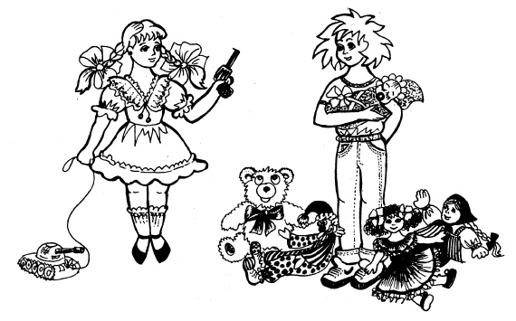 Настольная книга для девочек Настольная книга для девочек