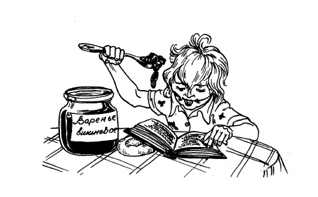 Настольная книга для девочек Настольная книга для девочек