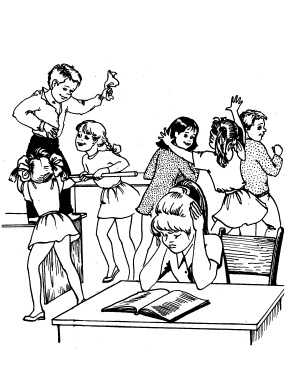 Настольная книга для девочек Настольная книга для девочек