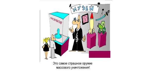 Половое воспитание детей и подростков Половое воспитание детей и подростков