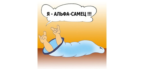 Половое воспитание детей и подростков Половое воспитание детей и подростков