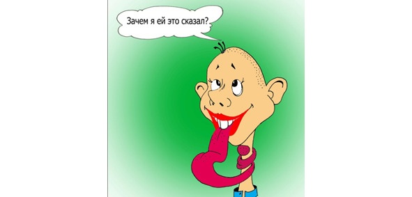 Половое воспитание детей и подростков Половое воспитание детей и подростков