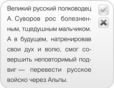 Как говорить с детьми о сексе. Книга для родителей о том, что волнует подростка Как говорить с детьми о сексе. Книга для родителей о том, что волнует подростка