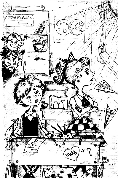 Рыцарь Рыжик Рыцарь Рыжик