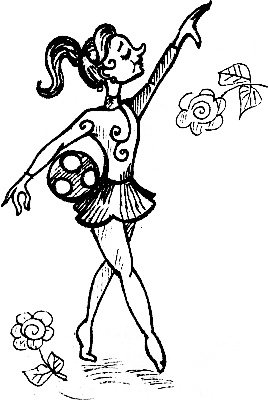 Рыцарь Рыжик Рыцарь Рыжик