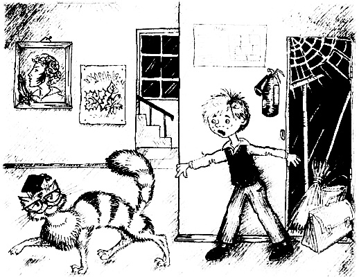 Рыцарь Рыжик Рыцарь Рыжик