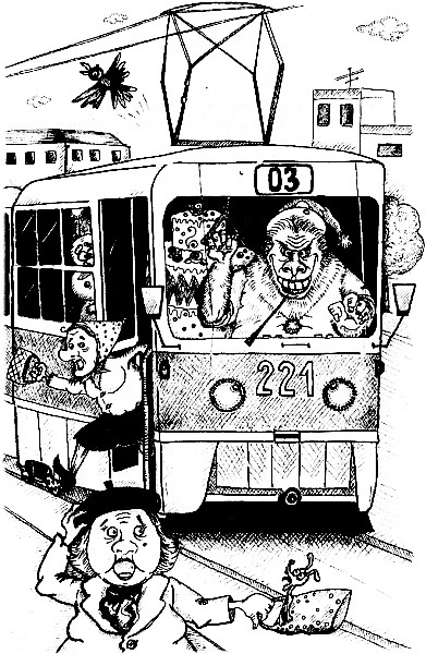 Рыцарь Рыжик Рыцарь Рыжик