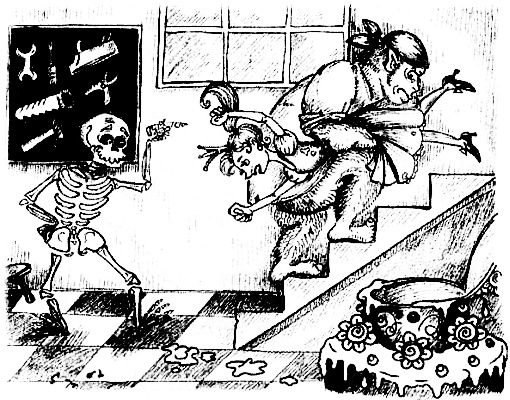 Рыцарь Рыжик Рыцарь Рыжик