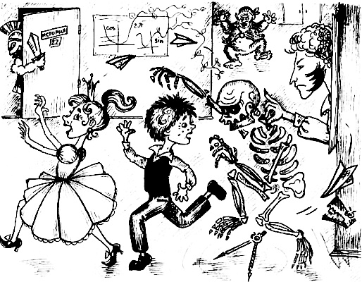 Рыцарь Рыжик Рыцарь Рыжик