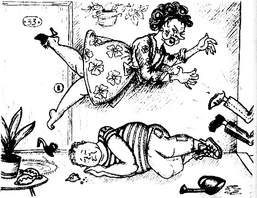 Рыцарь Рыжик Рыцарь Рыжик