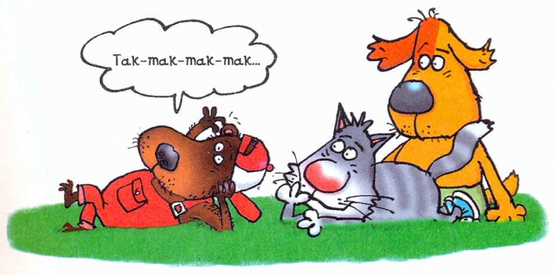 Самсон и Роберто. Крутые ребята Самсон и Роберто. Крутые ребята