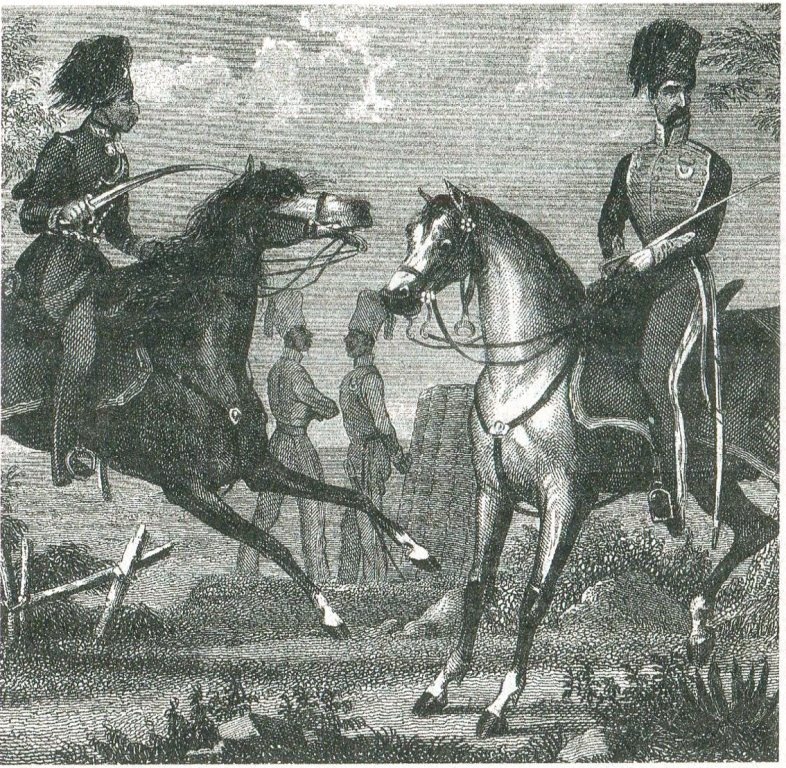 Разбойник Кадрус Разбойник Кадрус