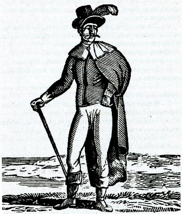 Разбойник Кадрус Разбойник Кадрус