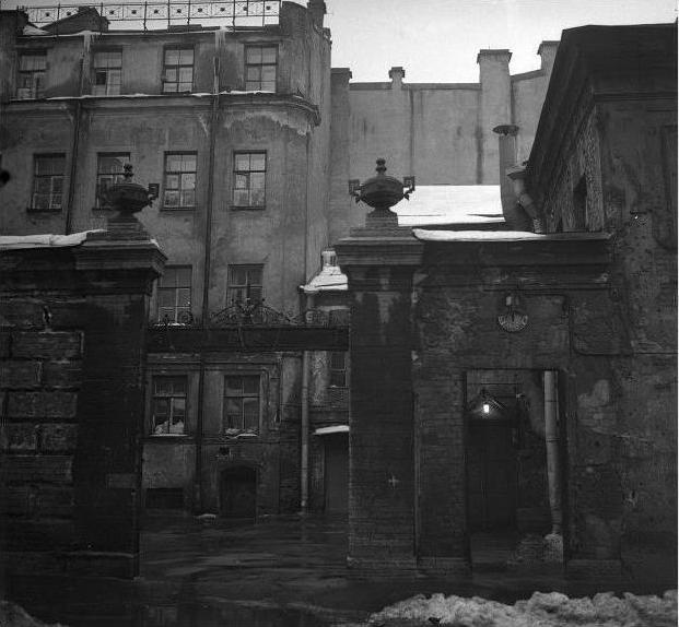 Ладья темных странствий. Избранная проза Ладья темных странствий. Избранная проза