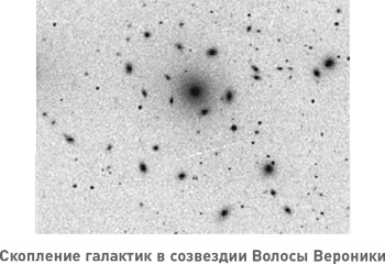 Начало бесконечности. Объяснения, которые меняют мир Начало бесконечности. Объяснения, которые меняют мир