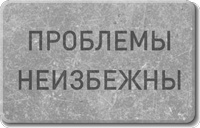 Начало бесконечности. Объяснения, которые меняют мир Начало бесконечности. Объяснения, которые меняют мир