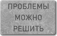 Начало бесконечности. Объяснения, которые меняют мир Начало бесконечности. Объяснения, которые меняют мир