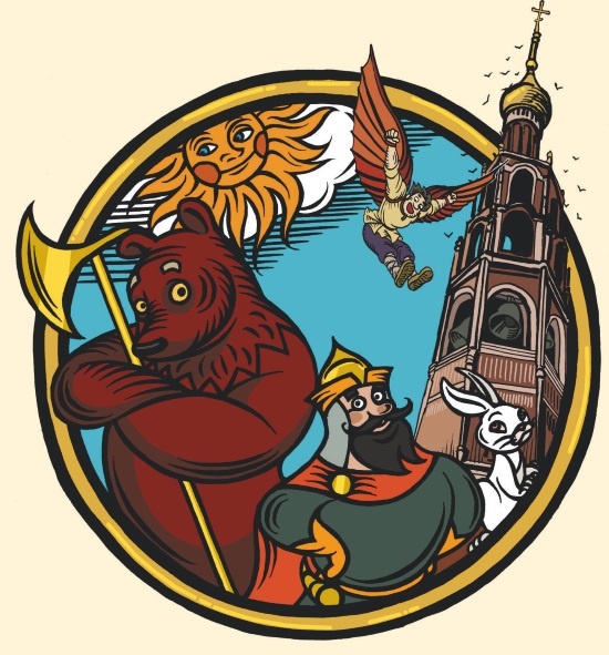 Сказки, которые живут в Ярославле Сказки, которые живут в Ярославле