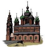Сказки, которые живут в Ярославле Сказки, которые живут в Ярославле