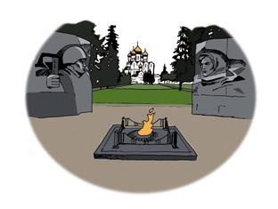 Сказки, которые живут в Ярославле Сказки, которые живут в Ярославле