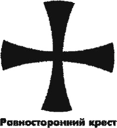 Юная волшебница, или Магия для тинейджеров Юная волшебница, или Магия для тинейджеров