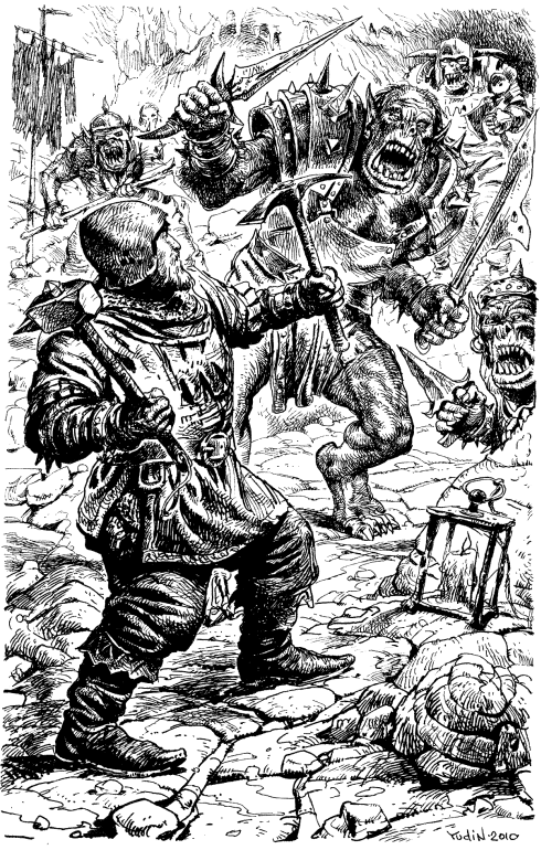 Право на поражение Право на поражение