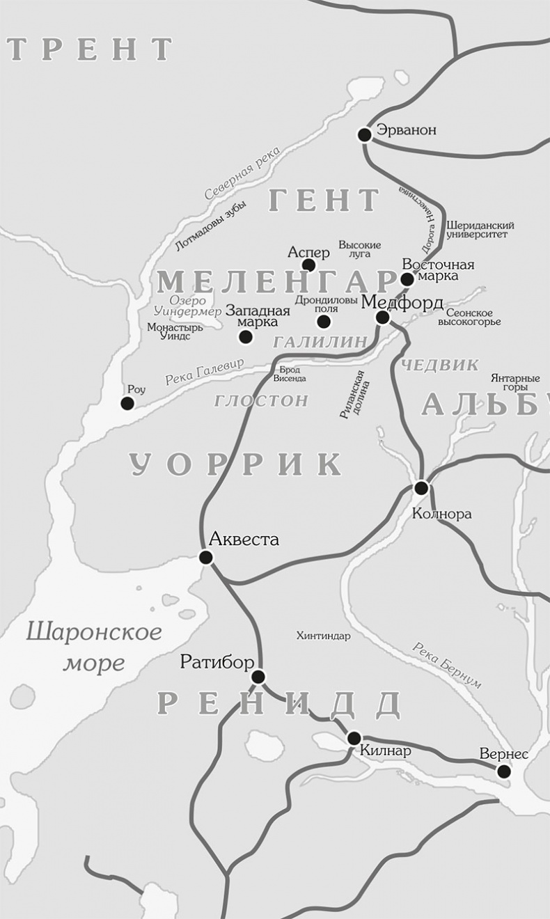 Коронная башня Коронная башня