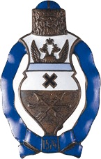 Терновый венец атамана Дутова Терновый венец атамана Дутова