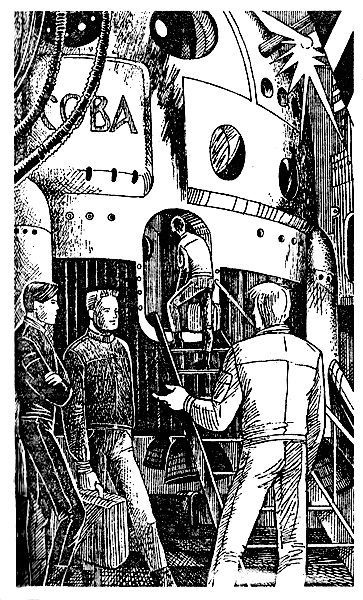 Зачет по выживаемости Зачет по выживаемости