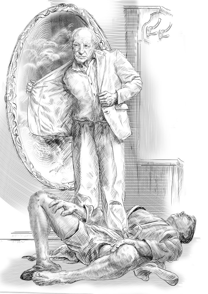Свет мой, зеркальце Свет мой, зеркальце