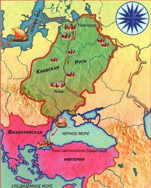 Византия Византия