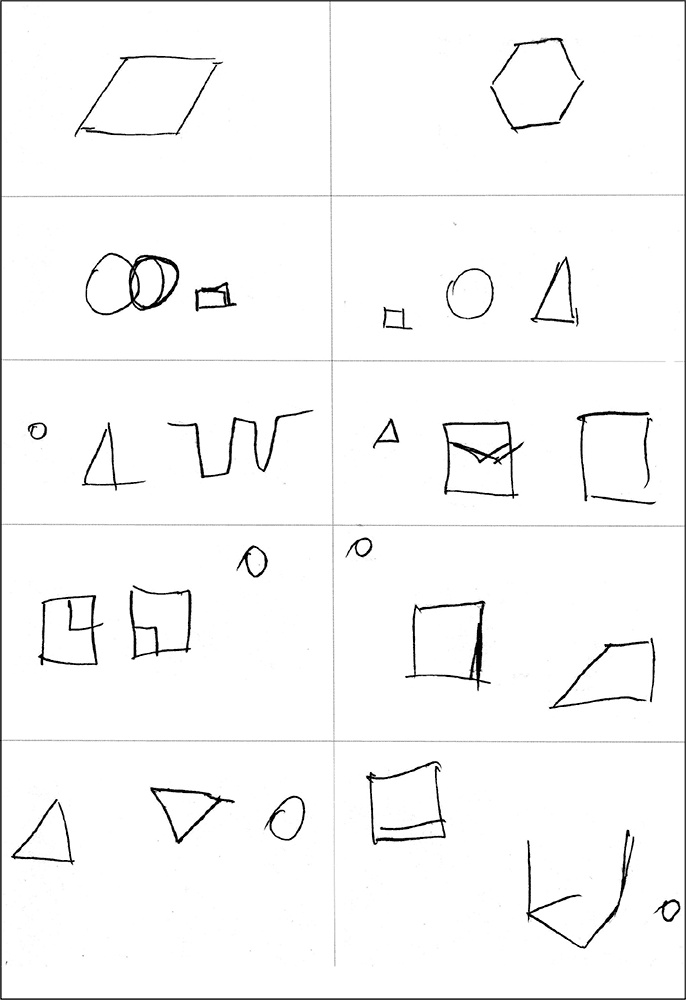 Особенности дифференциальной диагностики расстройств мышления на примерах клинической практики Особенности дифференциальной диагностики расстройств мышления на примерах клинической практики