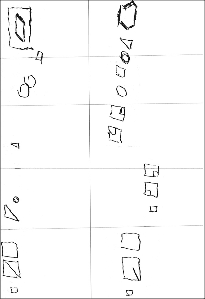Особенности дифференциальной диагностики расстройств мышления на примерах клинической практики Особенности дифференциальной диагностики расстройств мышления на примерах клинической практики