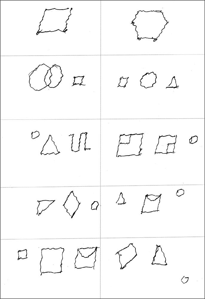 Особенности дифференциальной диагностики расстройств мышления на примерах клинической практики Особенности дифференциальной диагностики расстройств мышления на примерах клинической практики