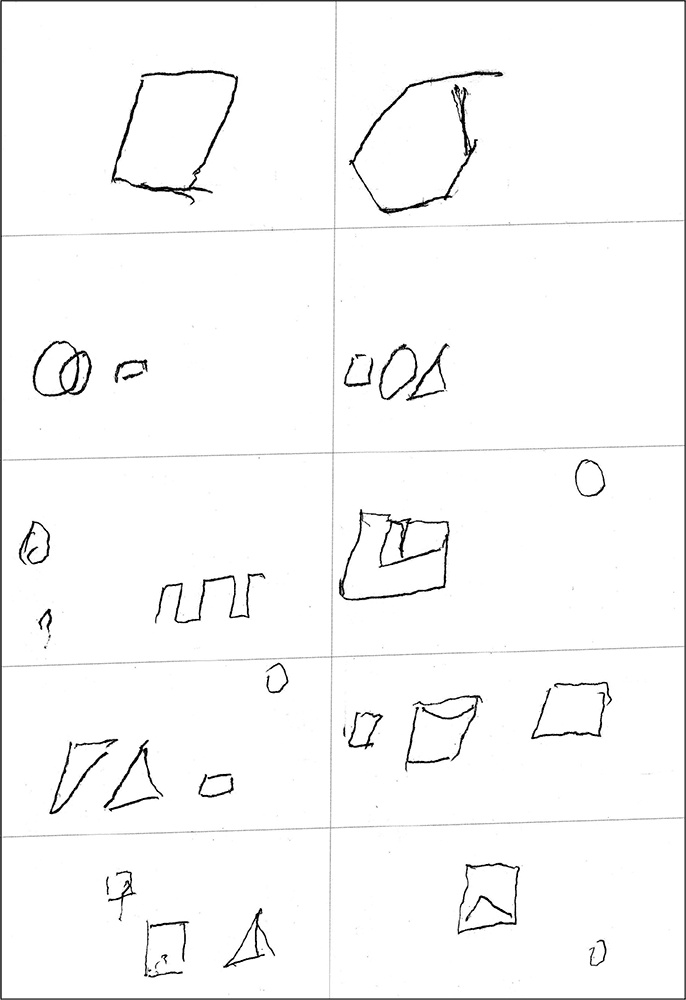 Особенности дифференциальной диагностики расстройств мышления на примерах клинической практики Особенности дифференциальной диагностики расстройств мышления на примерах клинической практики