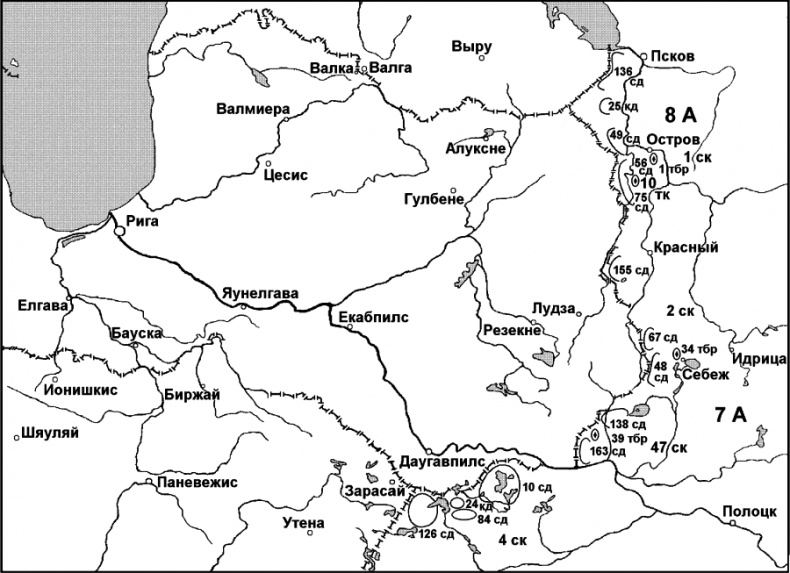 Прибалтийский плацдарм (1939-1940 гг.). Возвращение Советского Союза на берега Балтийского моря Прибалтийский плацдарм (1939-1940 гг.). Возвращение Советского Союза на берега Балтийского моря