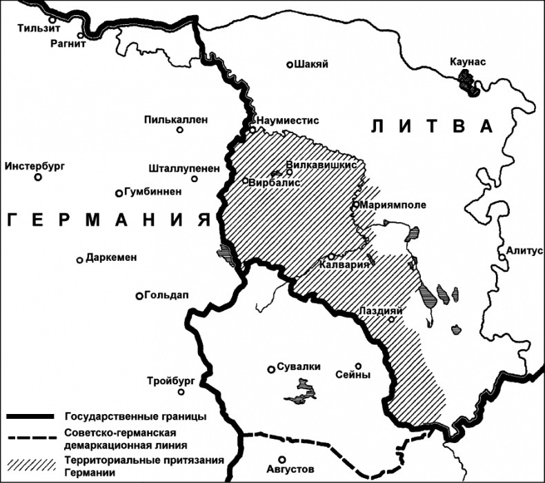 Прибалтийский плацдарм (1939-1940 гг.). Возвращение Советского Союза на берега Балтийского моря Прибалтийский плацдарм (1939-1940 гг.). Возвращение Советского Союза на берега Балтийского моря