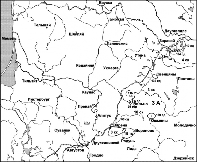 Прибалтийский плацдарм (1939-1940 гг.). Возвращение Советского Союза на берега Балтийского моря Прибалтийский плацдарм (1939-1940 гг.). Возвращение Советского Союза на берега Балтийского моря