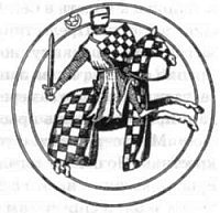 Рыцари света, рыцари тьмы Рыцари света, рыцари тьмы