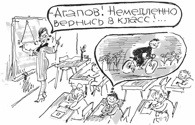 Пособие по укрощению маленьких вредин. Агрессия. Упрямство. Озорство Пособие по укрощению маленьких вредин. Агрессия. Упрямство. Озорство