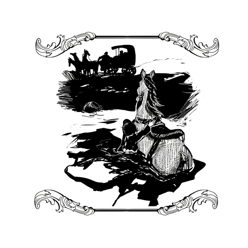 Дочь капитана Летфорда, или Приключения Джейн в стране Россия Дочь капитана Летфорда, или Приключения Джейн в стране Россия